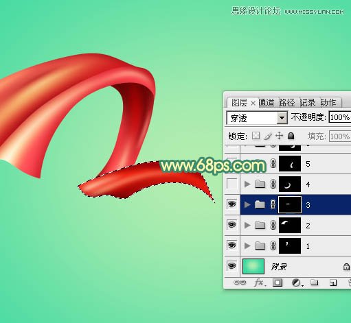Photoshop制作飘带效果38艺术字教程