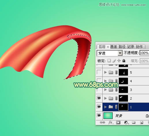 Photoshop制作飘带效果38艺术字教程