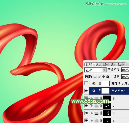 Photoshop制作飘带效果38艺术字教程