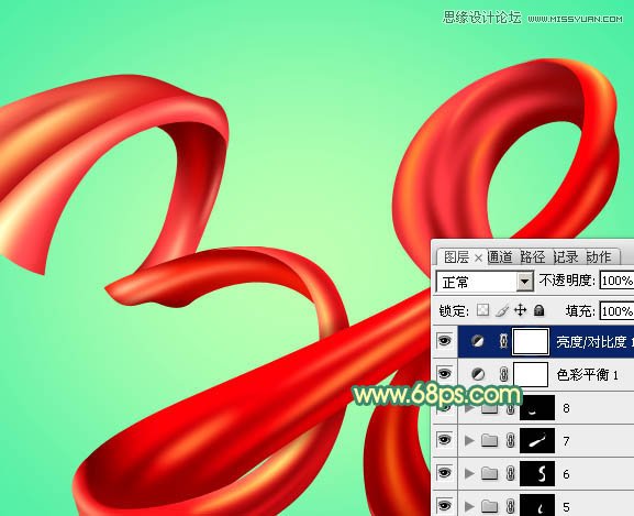 Photoshop制作飘带效果38艺术字教程