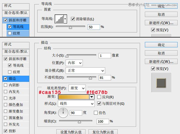 PhotoshopزƯĸֽ̳