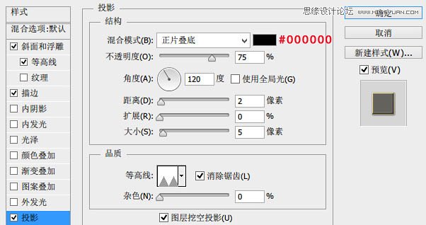 PhotoshopزƯĸֽ̳