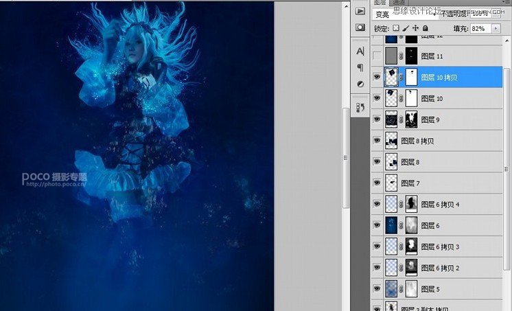 Photoshop调出人像照片唯美的水下特效