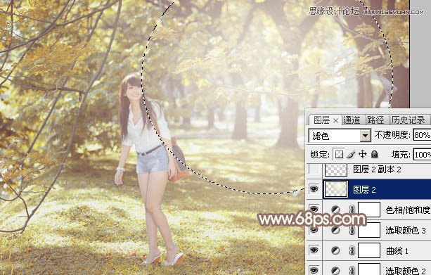 Photoshop调出夏季公园美女秋季淡黄色调