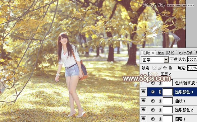 Photoshop调出夏季公园美女秋季淡黄色调