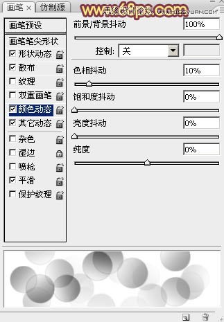 PhotoshopλõĹν̳