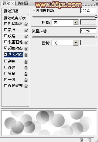 PhotoshopλõĹν̳