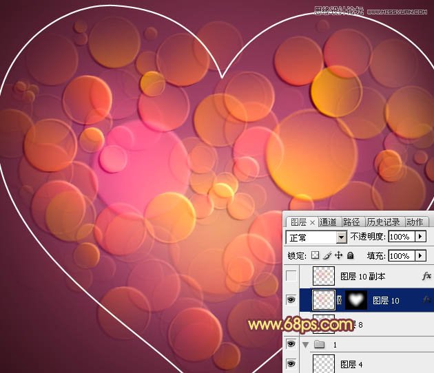 Photoshop制作梦幻的光斑心形教程