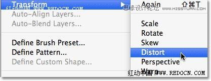 PhotoshopϳһֻӨ͸