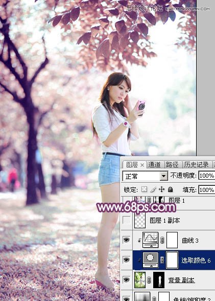 Photoshop调出春季公园美女唯美紫色效果