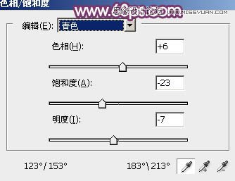 Photoshop调出春季公园美女唯美紫色效果
