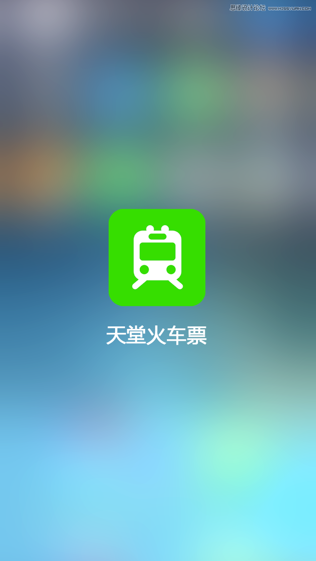 ϸIOS7Ʒĵú;