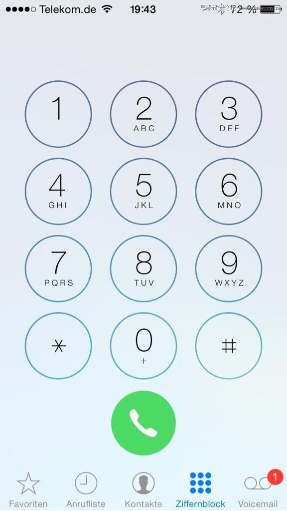 ǳ̸ƻiOS7.117UIϸڱ仯