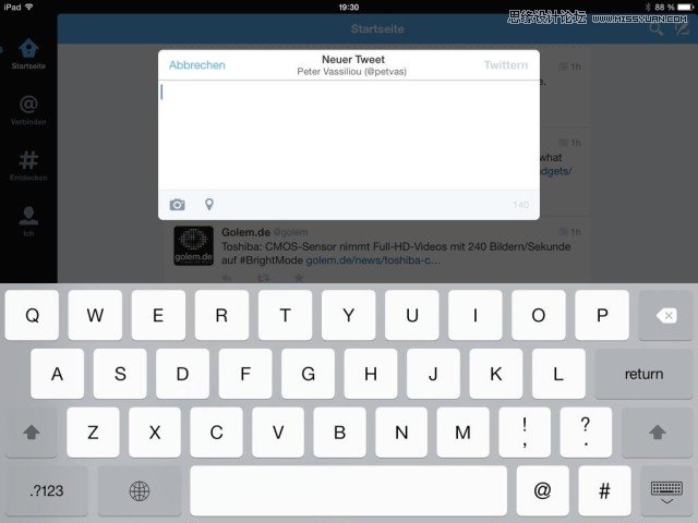 ǳ̸ƻiOS7.117UIϸڱ仯