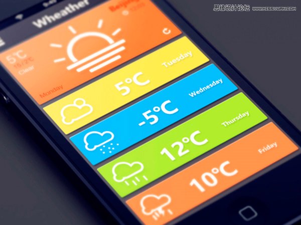 49APP