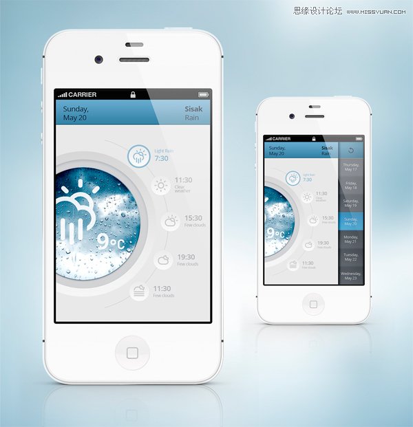 49APP
