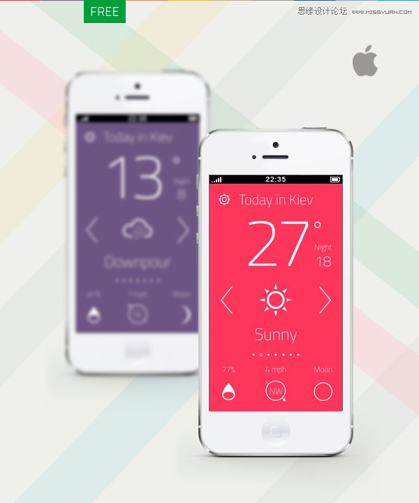 49APP