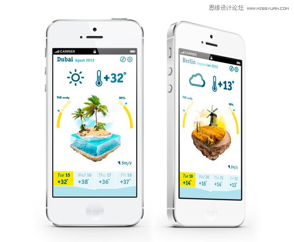 49APP