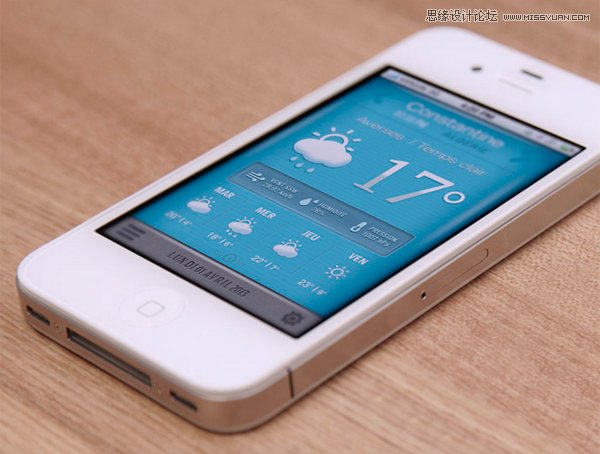 49APP