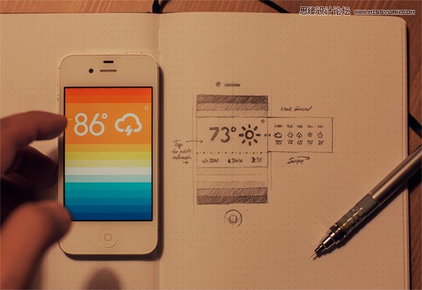 49APP