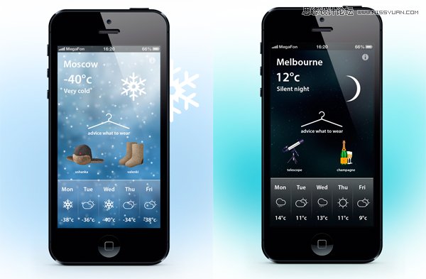 49APP