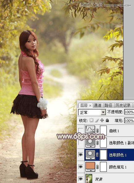Photoshop调出公园美女秋季淡黄色调