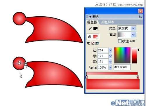 FlashɰݶЧ̳