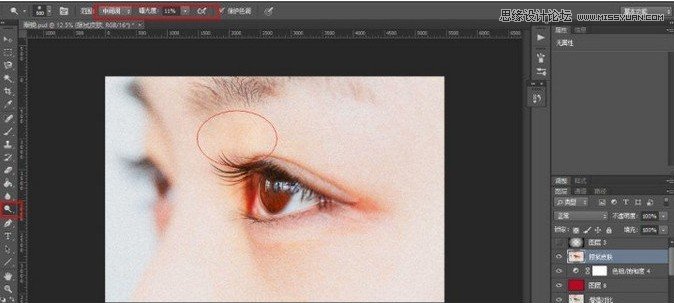 PhotoshopƬŵĽЧ
