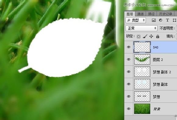 Photoshopݴеֽ̳