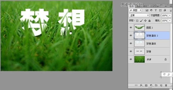 Photoshopݴеֽ̳
