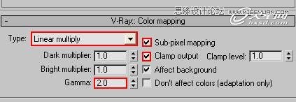 【技巧】3dsmax制作接待厅阳光表现实例教程-第12张图片