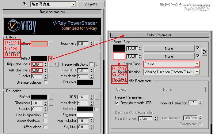 【技巧】3dsmax制作接待厅阳光表现实例教程-第26张图片