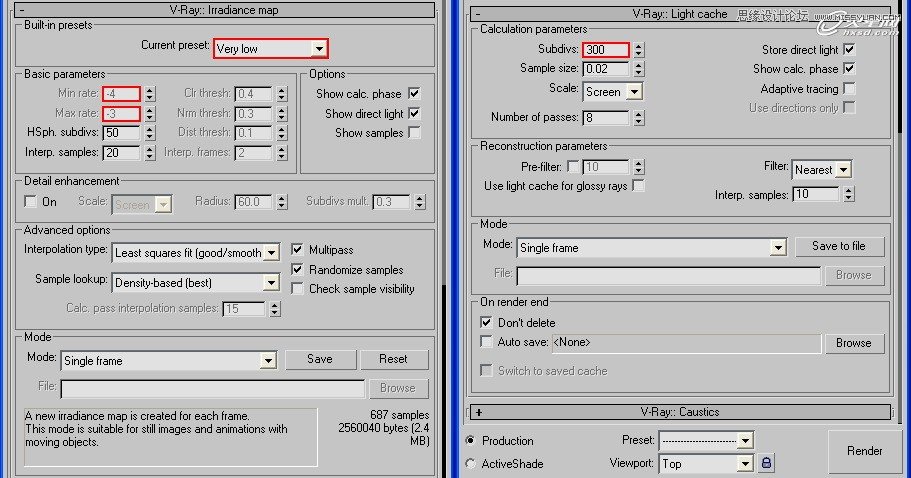 【技巧】3dsmax制作接待厅阳光表现实例教程-第14张图片