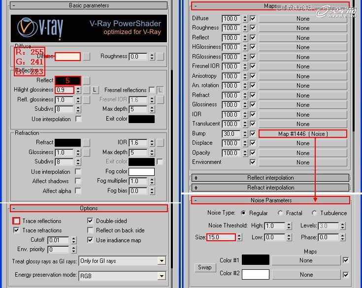 【技巧】3dsmax制作接待厅阳光表现实例教程-第17张图片