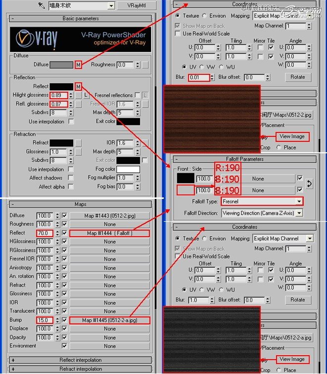 【技巧】3dsmax制作接待厅阳光表现实例教程-第22张图片