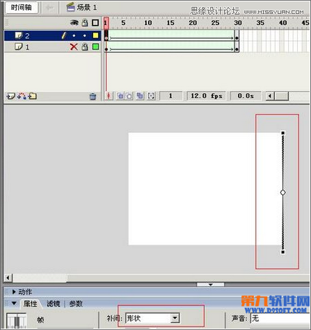 Flash制作遮罩图片切换特效教程