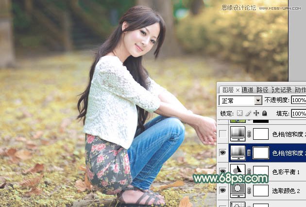 Photoshop调出果子照片日系淡雅肤色效果