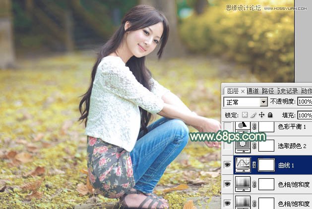 Photoshop调出果子照片日系淡雅肤色效果
