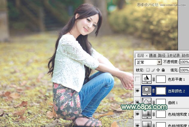 Photoshop调出果子照片日系淡雅肤色效果