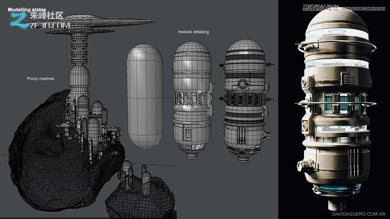 3DMAX模仿地心引力制作太空空间站