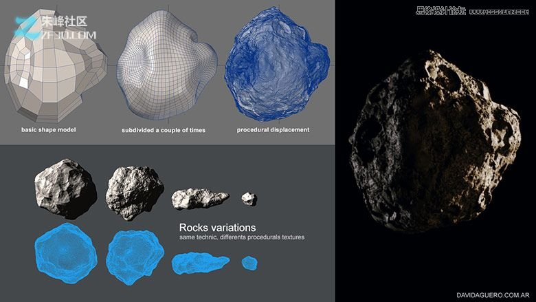 3DMAX模仿地心引力制作太空空间站