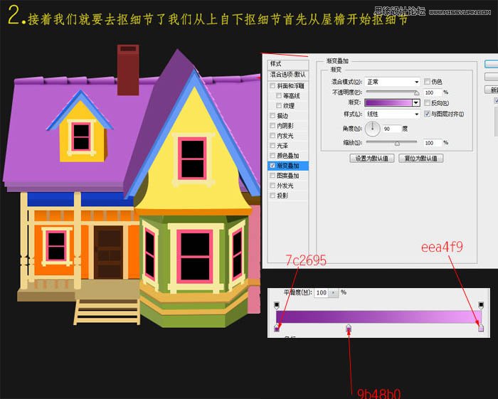 PhotoshopЧĲɫ