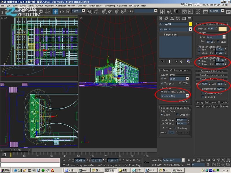 3dmaxЧͼ̳