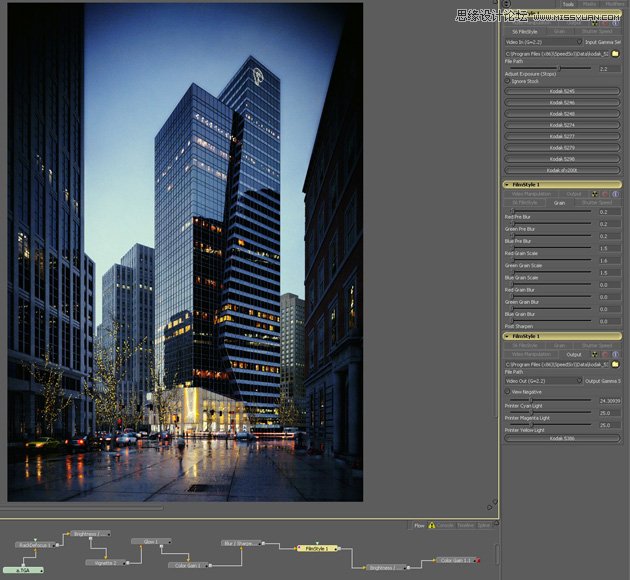 3dmax制作逼真的城市高楼大厦教程