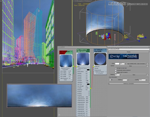 3dmax制作逼真的城市高楼大厦教程