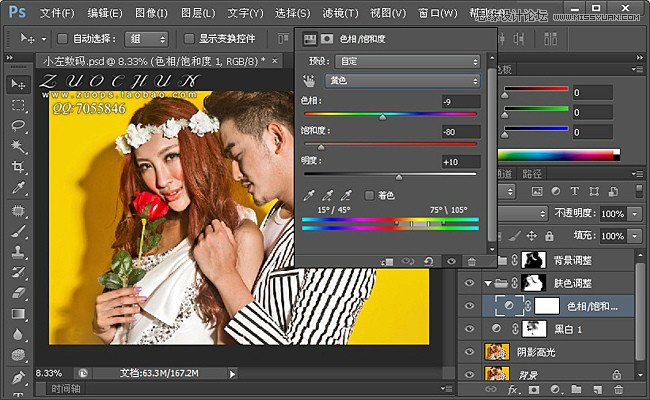 PhotoshopɴƬʸлɫ