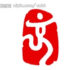 ʦLOGOļɻЩ