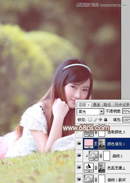 Photoshopݵ崿ŮΨɫ
