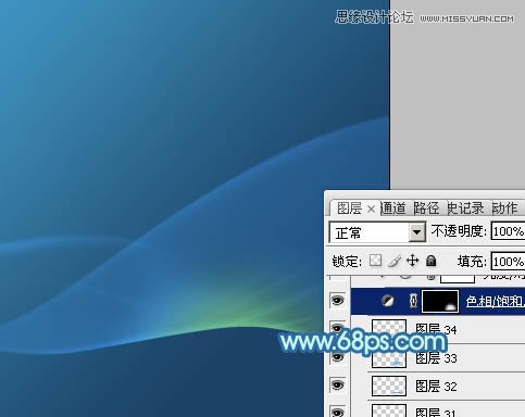 Photoshop设计蓝色时尚的动感背景
