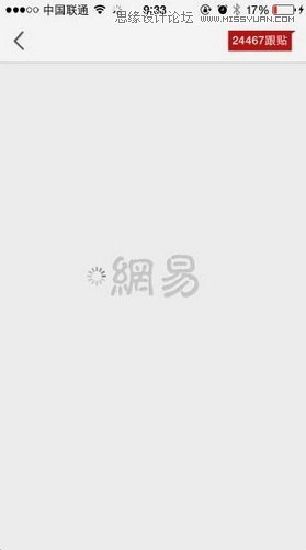 6ֳLoadingģʽ